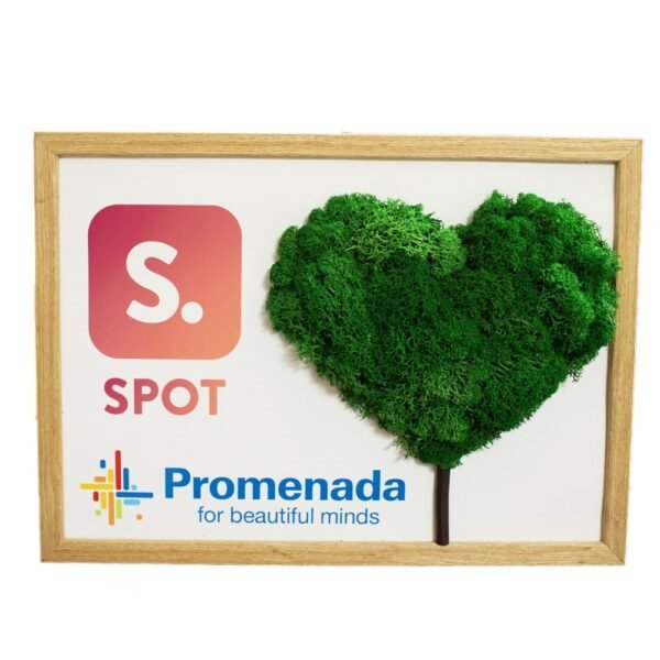 Tablou cu licheni  personalizat  inima copac verde Logo 2 25×30 cm Logo